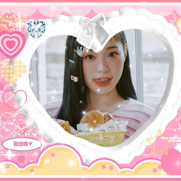 Shining profile picture of 가현 (드림캐쳐) on today's Choeaedol