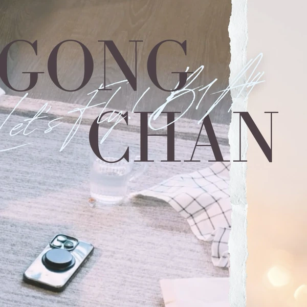 Fans' Pick: Best Moment of Gongchan (B1A4)