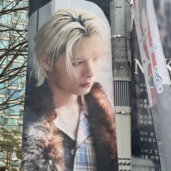 粉絲票選的NI-KI (ENHYPEN)最佳瞬間