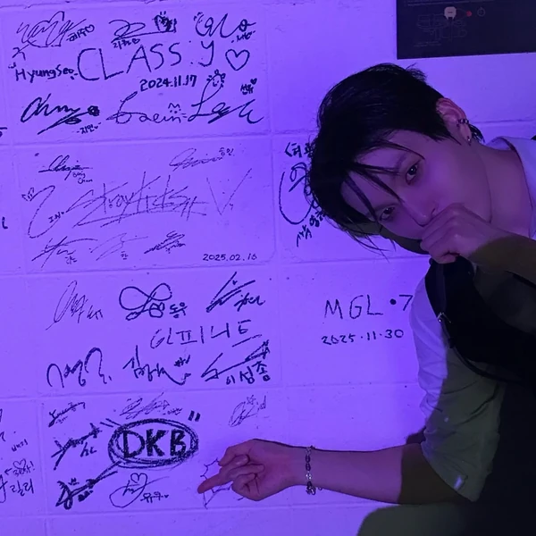 Shining profile picture of ヒチャン (DKB) on today's Choeaedol