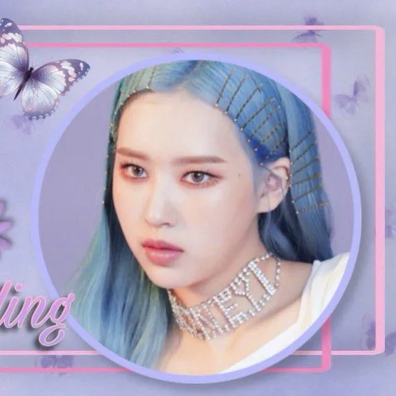 Today's Most Loved Elly