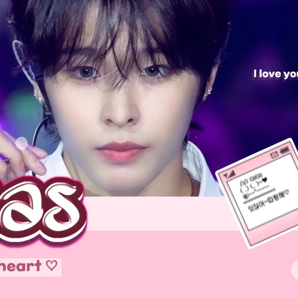 Today's Most Loved Riku (NCT WISH)