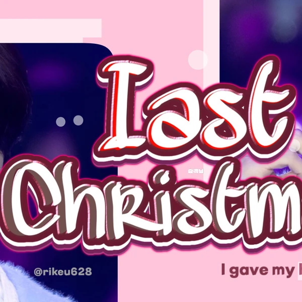 Today's Most Loved Riku (NCT WISH)