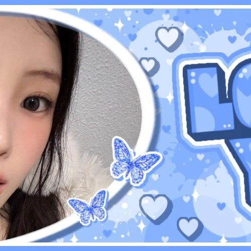 Top Photo Full of Wonhee (ILLIT) Love