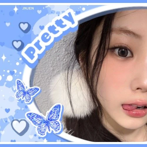 Today's Most Loved Wonhee (ILLIT)