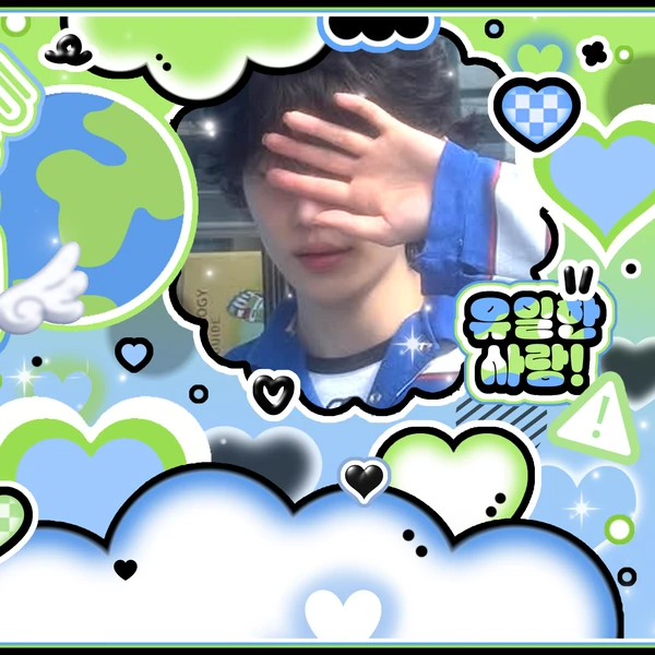 Today's Most Loved New (THE BOYZ)