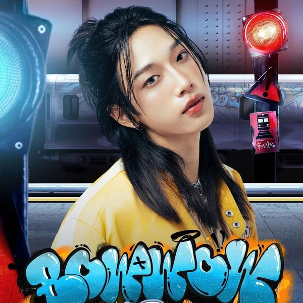 Signature photo of Nex (BUS) capturing their charm