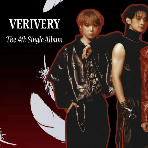 Popular profile picture of VERIVERY loved by fans