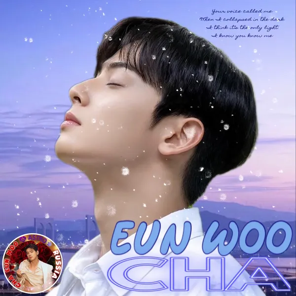 Top Photo Full of Eunwoo (ASTRO) Love