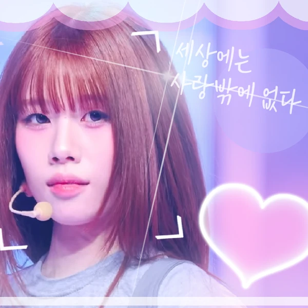 Fans' Pick: Best Moment of Takami Ayane (ME:I)