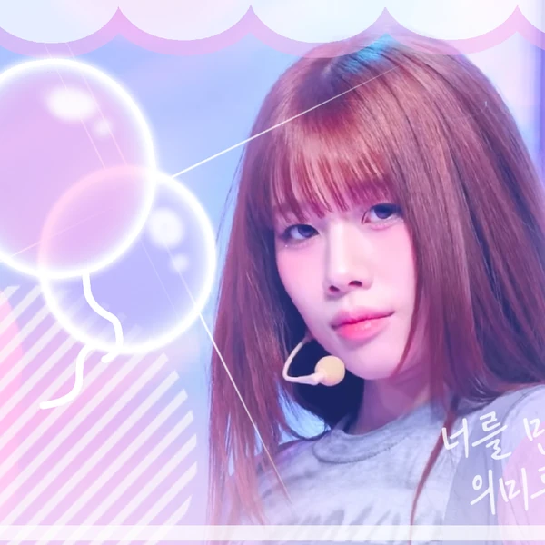 Fans' Pick: Best Moment of Takami Ayane (ME:I)