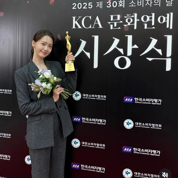 Popular profile picture of 允儿 (少女时代) loved by fans