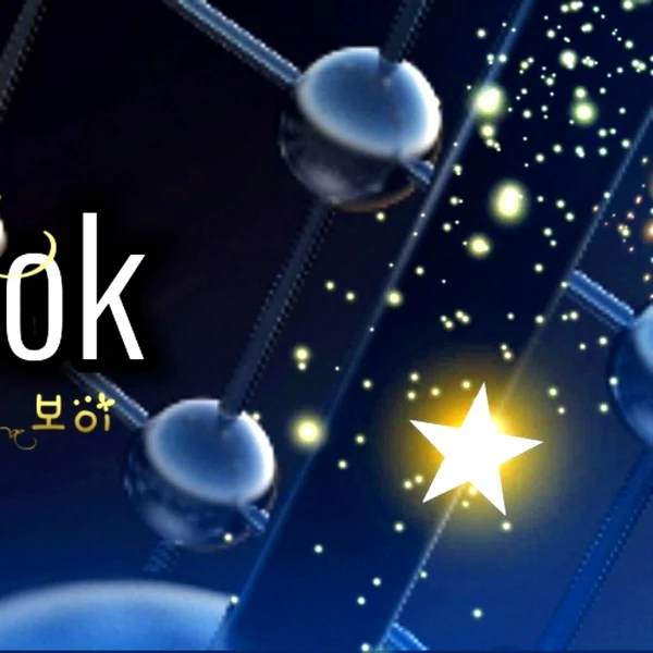 Today's Most Loved Junhyeok (TNX)