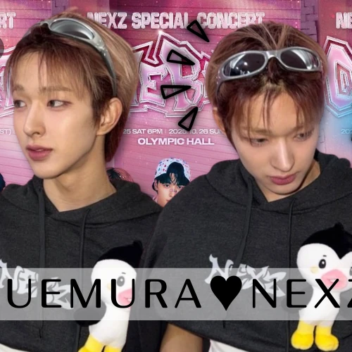 粉丝票选的Tomoya (NEXZ)最佳瞬间