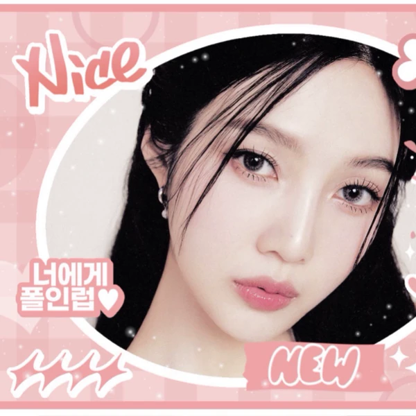 Top Photo Full of Red Velvet Love