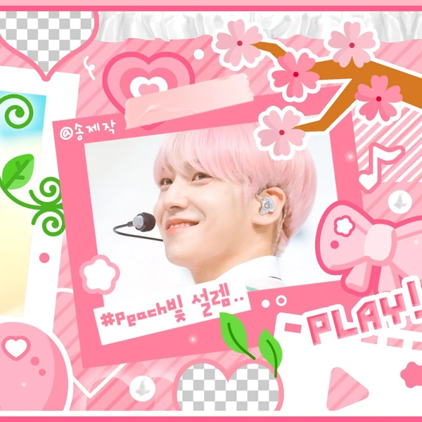 Fans' Pick: Best Moment of Lee Eunsang (YOUNITE)