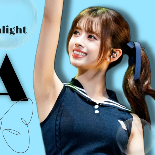 Fans' Pick: Best Moment of Rima (NiziU)