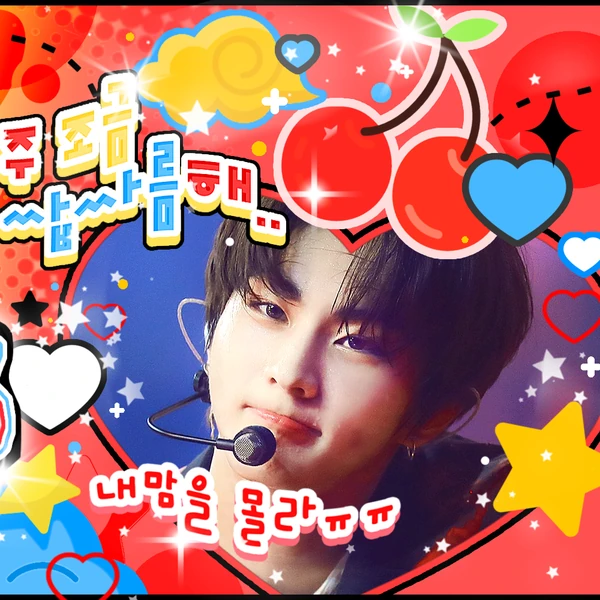 Today's Most Loved Jungwon (ENHYPEN)