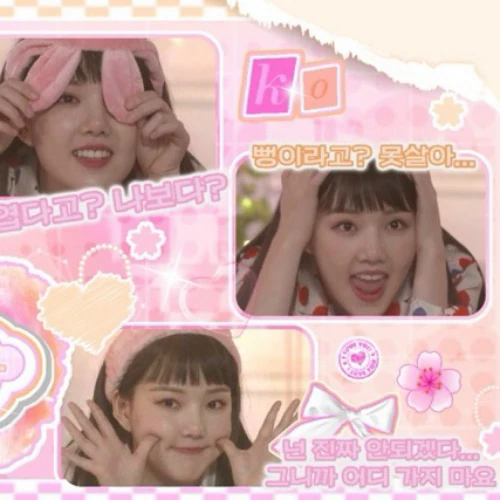 Today's Most Loved Yerin (GFRIEND)