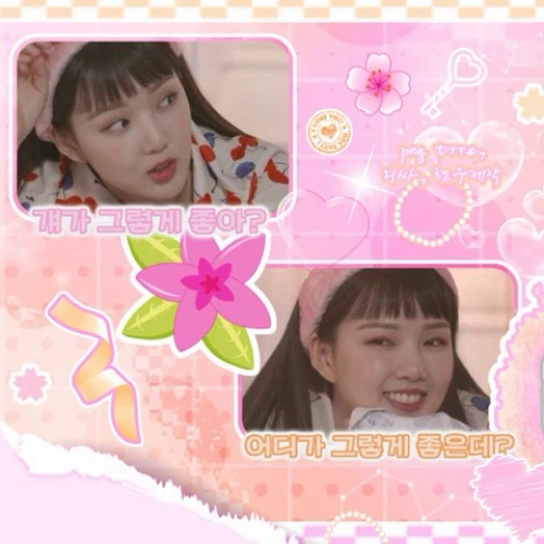 Today's Most Loved Yerin (GFRIEND)