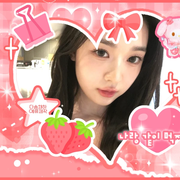 Top Photo Full of tripleS Love