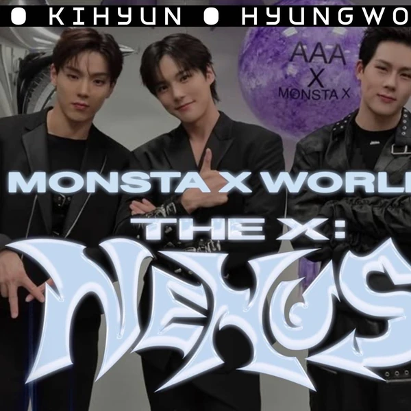 몬스타엑스 팬심 가득한 인기 사진