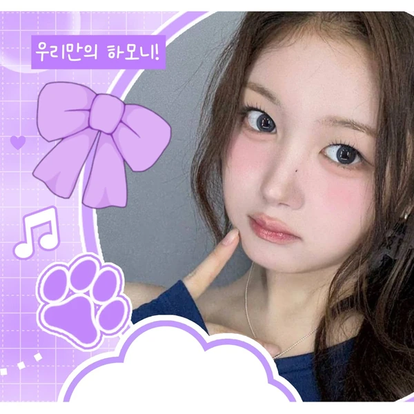 Today's Most Loved Joobin (tripleS)