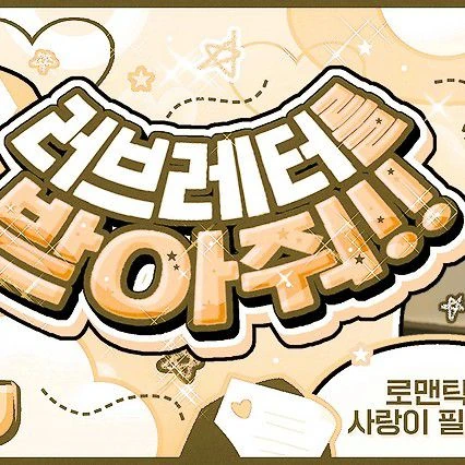 Fans' Pick: Best Moment of LOONA