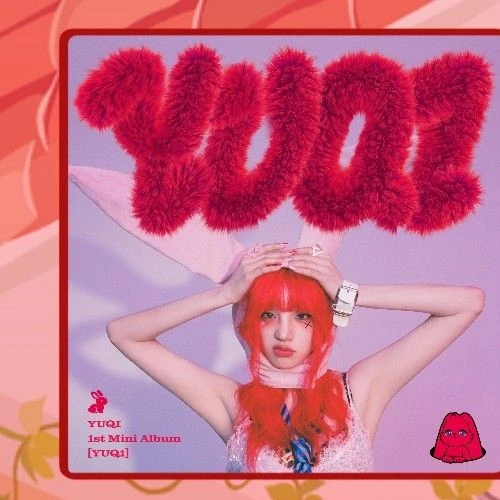 今天最受喜爱的雨琦 (i-dle)