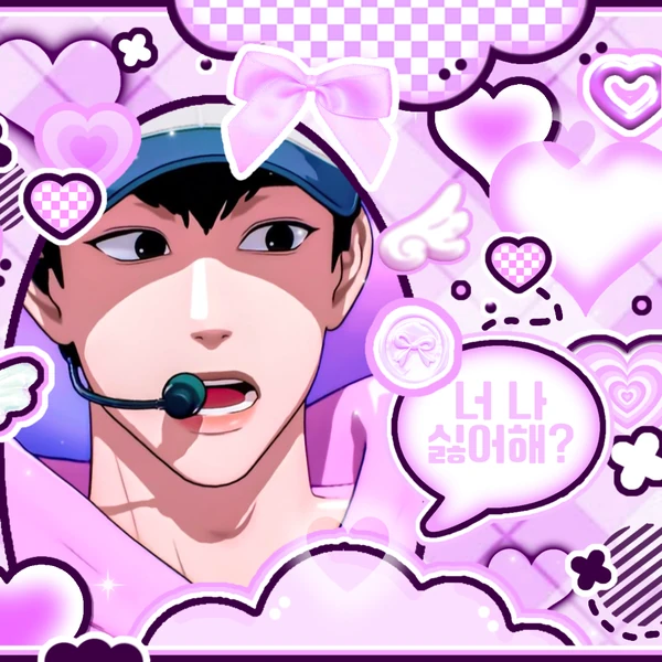 Fans' Pick: Best Moment of Hamin (PLAVE)