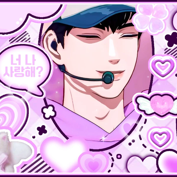 Today's Most Loved Hamin (PLAVE)