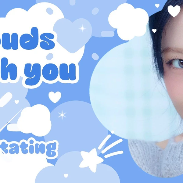 Top Photo Full of An Yujin (IVE) Love