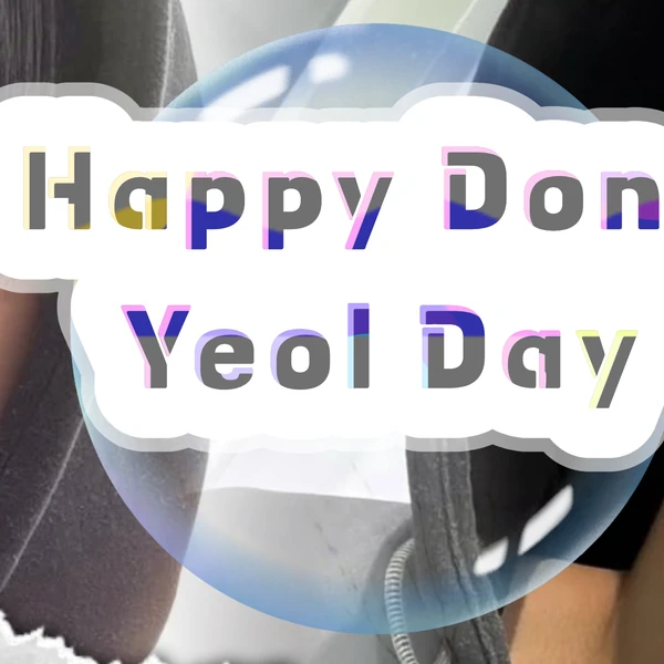 Fans' Pick: Best Moment of Xiao (UP10TION)