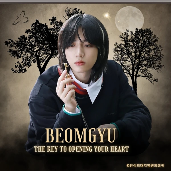 Fans' Pick: Best Moment of Beomgyu (TOMORROW X TOGETHER)