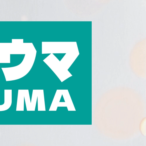 Today's Most Loved Fuma (&TEAM)