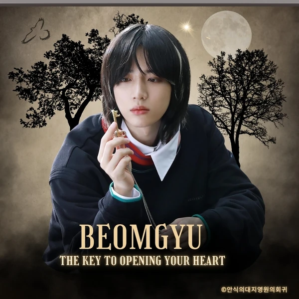 Fans' Pick: Best Moment of Beomgyu (TOMORROW X TOGETHER)