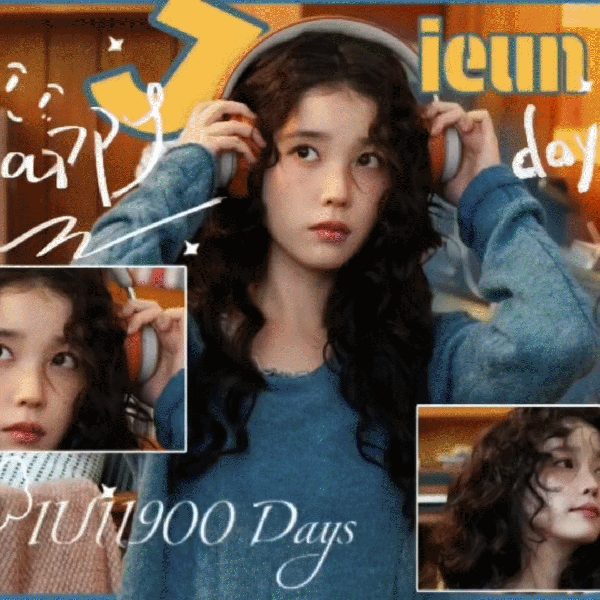 Momen Terbaik IU Pilihan Penggemar