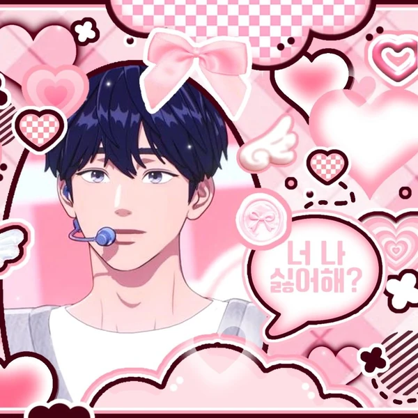 Fans' Pick: Best Moment of Yejun (PLAVE)