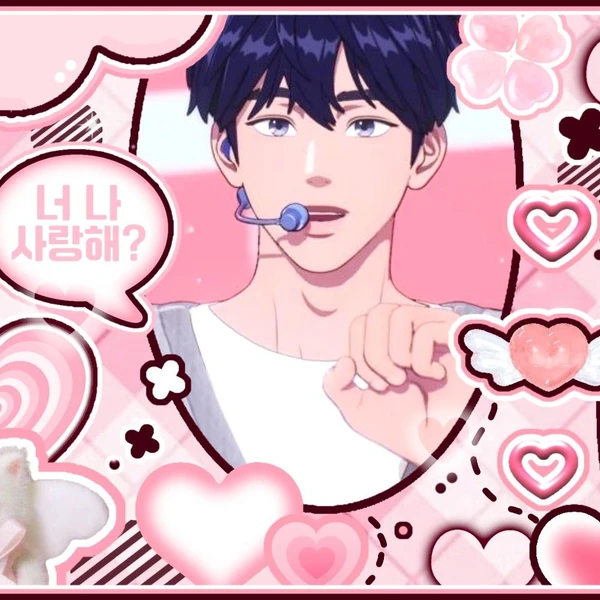 Today's Most Loved Yejun (PLAVE)