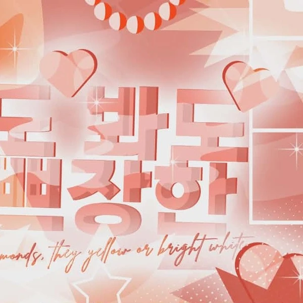 오늘 가장 사랑받은 BLACKPINK의 모습