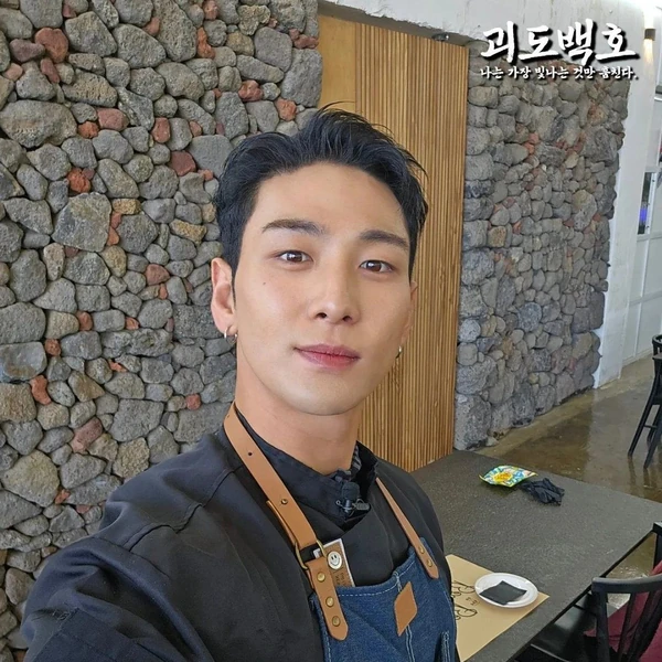 오늘 가장 사랑받은 백호의 모습