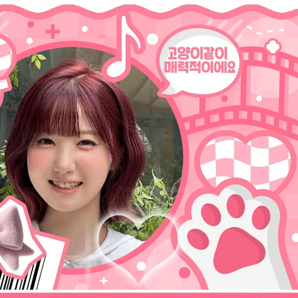 팬들이 뽑은 히토미 (SAY MY NAME) 최고의 순간