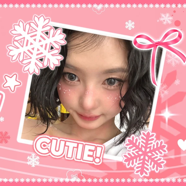 Today's Most Loved Kim Dayeon (Kep1er)