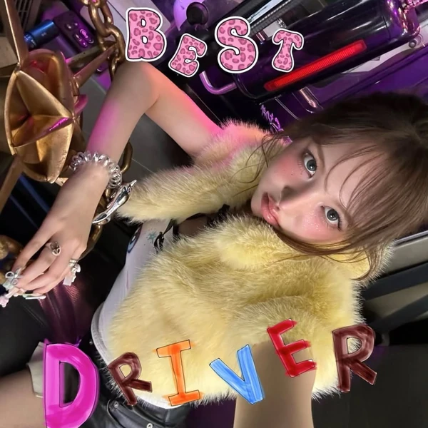 充滿粉絲愛意的LIZ (IVE)人氣照片