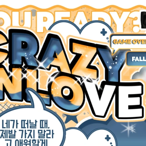 Fans' Pick: Best Moment of Taehyun (TOMORROW X TOGETHER)