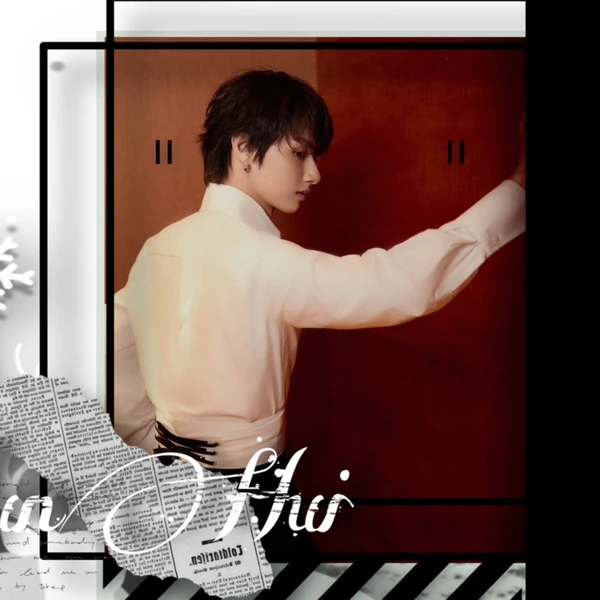 Top Photo Full of Jun (SEVENTEEN) Love