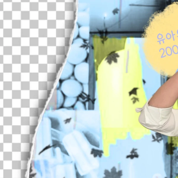 Penampilan SU A (DREAMCATCHER) yang Paling Dicintai Hari Ini