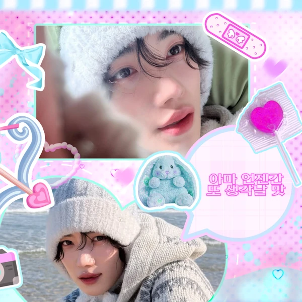 Top Photo Full of New (THE BOYZ) Love