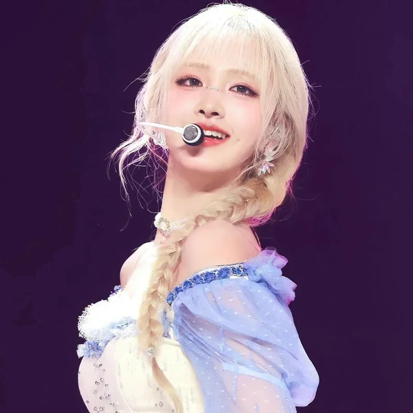 Top Photo Full of LIZ (IVE) Love