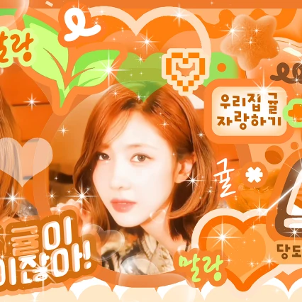 Fans' Pick: Best Moment of Yoohyeon (DREAMCATCHER)